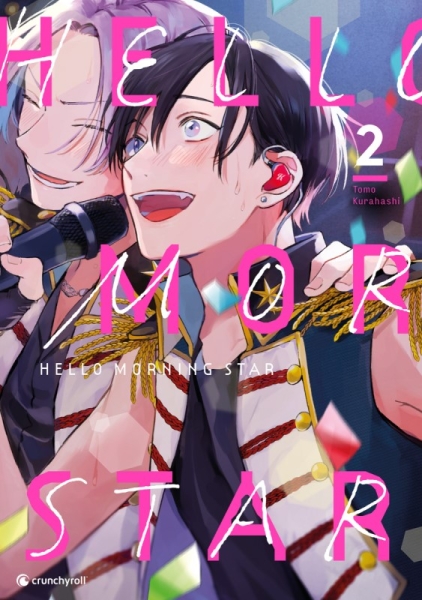 Hello Morning Star 2